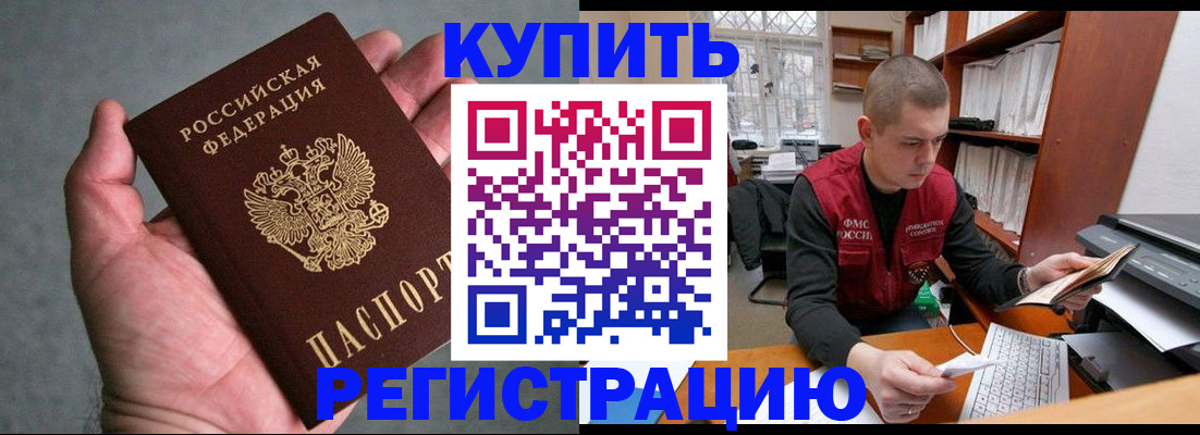 форма 3 в Окуловке